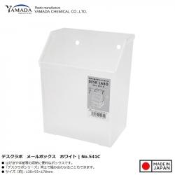 Khay đựng đồ đa dụng Desk Labo - Màu trắng_A