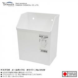Khay đựng đồ đa dụng Desk Labo - Màu trắng_A