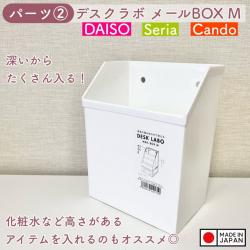 Khay đựng đồ đa dụng Desk Labo - Màu xám_2