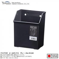 Khay đựng đồ đa dụng Desk Labo - Màu xám_A