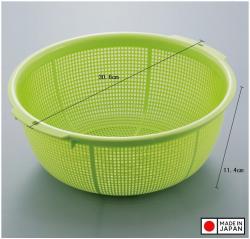 Rổ nhựa tròn Fresh Ø28cm - Màu trắng_6