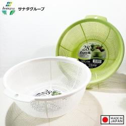 Rổ nhựa tròn Fresh Ø28cm - Màu xanh_2