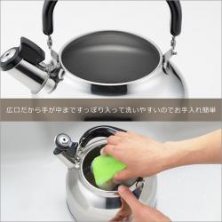 Ấm đun nước bếp từ Yoshikawa Fuefuki 2.6L - Có còi báo sôi_4