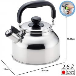 Ấm đun nước bếp từ Yoshikawa Fuefuki 2.6L - Có còi báo sôi_11