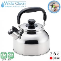 Ấm đun nước bếp từ Yoshikawa Fuefuki 2.6L - Có còi báo sôi_A