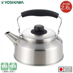 Ấm đun nước bếp từ Yoshikawa Sea 2.6L_A
