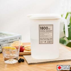Bình nước nắp bật Yamada Cool Handy 1.8L_3