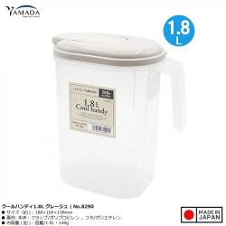 Bình nước nắp bật Yamada Cool Handy 1.8L_A