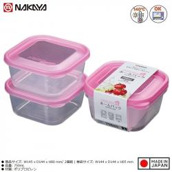 Bộ 2 hộp thực phẩm Nakaya Home Pack 750ml - Nắp hồng_9