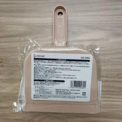 Bộ chổi và hót rác mini Broom & Dustpan_5