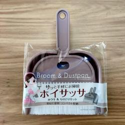 Bộ chổi và hót rác mini Broom & Dustpan_6