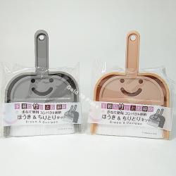 Bộ chổi / xẻng quét rác cỡ nhỏ 20,5x15,5cm_2