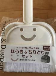 Bộ chổi / xẻng quét rác cỡ nhỏ 20,5x15,5cm_8