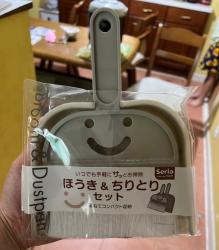 Bộ chổi / xẻng quét rác cỡ nhỏ 20,5x15,5cm_9