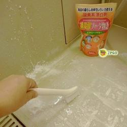 Bột tẩy đa năng an toàn Soda Percarbonate 500g_9