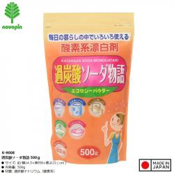 Bột tẩy đa năng an toàn Soda Percarbonate 500g_A