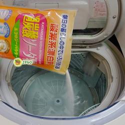 Bột tẩy đa năng an toàn Soda Percarbonate 500g_8