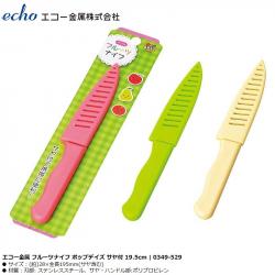 Dao gọt trái cây có nắp Echo Metal lưỡi 9.5cm_A