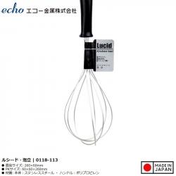 Dụng cụ đánh trứng tạo bọt Echo Lucido 26cm_3