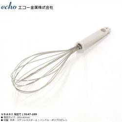 Dụng cụ đánh trứng tạo bọt Echo Usagi 26.5cm_4