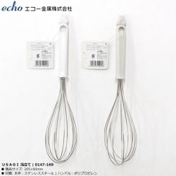 Dụng cụ đánh trứng tạo bọt Echo Usagi 26.5cm_5