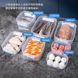 Hộp đựng thực phẩm kháng khuẩn Ag+ 600ml_10