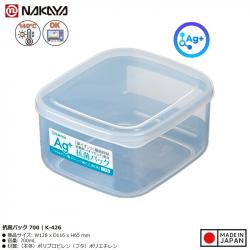 Hộp đựng thực phẩm kháng khuẩn Ag+ 700ml_A