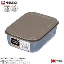 Hộp đựng thực phẩm Nakaya Container 1.2L - Nắp nâu_A