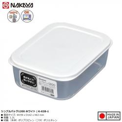 Hộp đựng thực phẩm Nakaya Container 1.2L - Nắp trắng_A