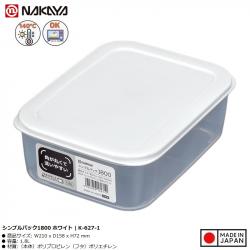 Hộp đựng thực phẩm Nakaya Container 1.8L - Nắp trắng_A