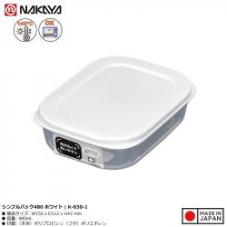 Hộp đựng thực phẩm Nakaya Container 480ml - Nắp trắng_A