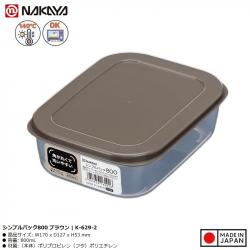 Hộp đựng thực phẩm Nakaya Container 800ml - Nắp nâu_A