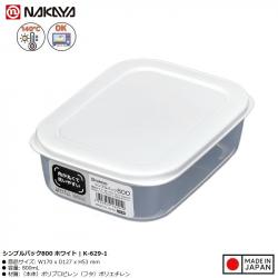 Hộp đựng thực phẩm Nakaya Container 800ml - Nắp trắng_A