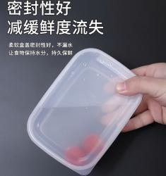 Hộp thực phẩm kháng khuẩn Ag+ 1.3L_7