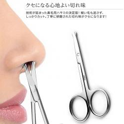 Kéo cắt tỉa lông mũi Echo 87mm_6