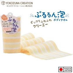 Khăn tắm kì lưng Yokozuna Pururun 20x95cm - Vàng_2