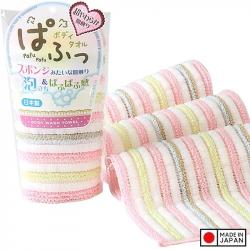 Khăn tắm kỳ lưng Yokozuna Puff 20x90cm - Hồng_2