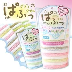 Khăn tắm kỳ lưng Yokozuna Puff 20x90cm - Hồng_3