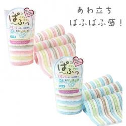 Khăn tắm kỳ lưng Yokozuna Puff 20x90cm - Hồng_4