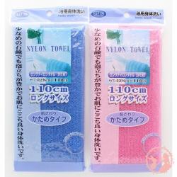 Khăn tắm nylon dài (cứng) Seiwa-pro 28x110cm_3