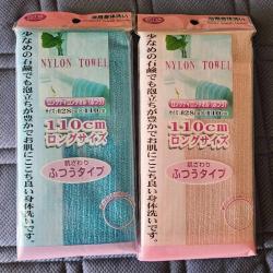 Khăn tắm nylon dài (cứng) Seiwa-pro 28x110cm_4