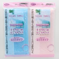 Khăn tắm nylon dài (mềm) Seiwa-pro 28x110cm_3