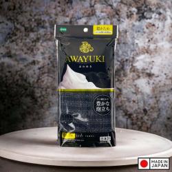 Khăn tắm tạo bọt cao cấp  Awayuki - Đen đậm_6