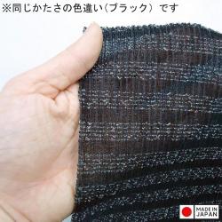 Khăn tắm tạo bọt cao cấp  Awayuki - Đen đậm_5