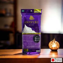 Khăn tắm tạo bọt mềm mại  Awayuki - Tím_4