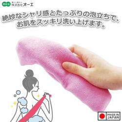 Khăn tắm tạo bọt mềm Ohe Cure Series 28x100cm - Hồng_2