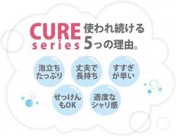 Khăn tắm tạo bọt mềm Ohe Cure Series 28x100cm - Xanh_5