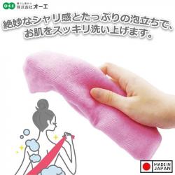 Khăn tắm tạo bọt mềm Ohe Cure Series 28x110cm - Hồng_3
