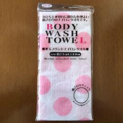 Khăn tắm tạo bọt Seiwa-pro chấm bi 28x100cm_2