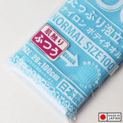 Khăn tắm tạo bọt Yokozuna Creation 28x100cm - Xanh ngọc lam_3